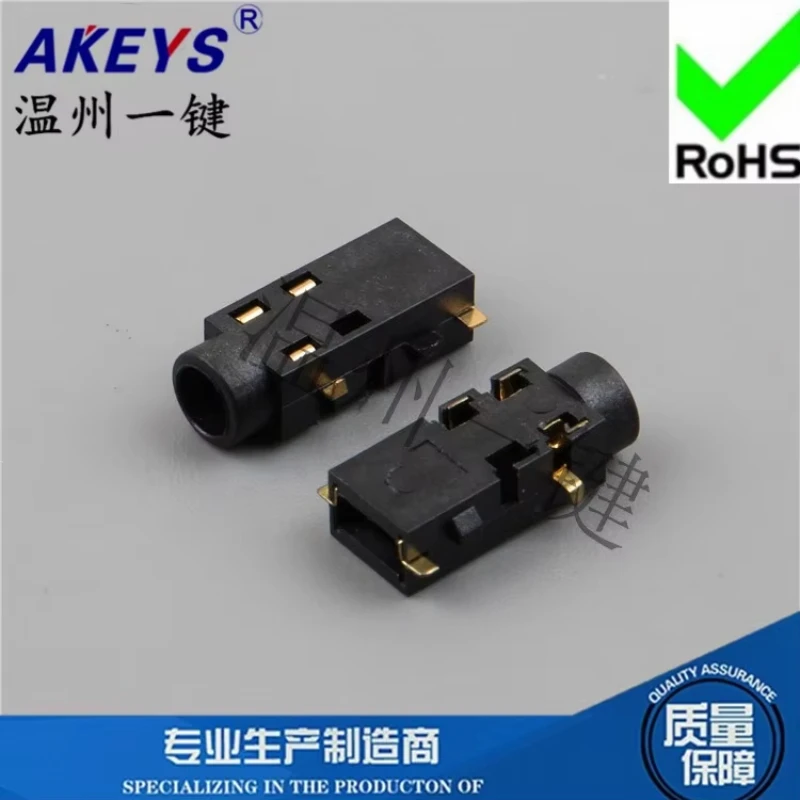 10pcs PJ-327B sinking board bent foot 3.5 headphone power socket 5-pin non fixed foot PJ-3081 front plug and rear sticker