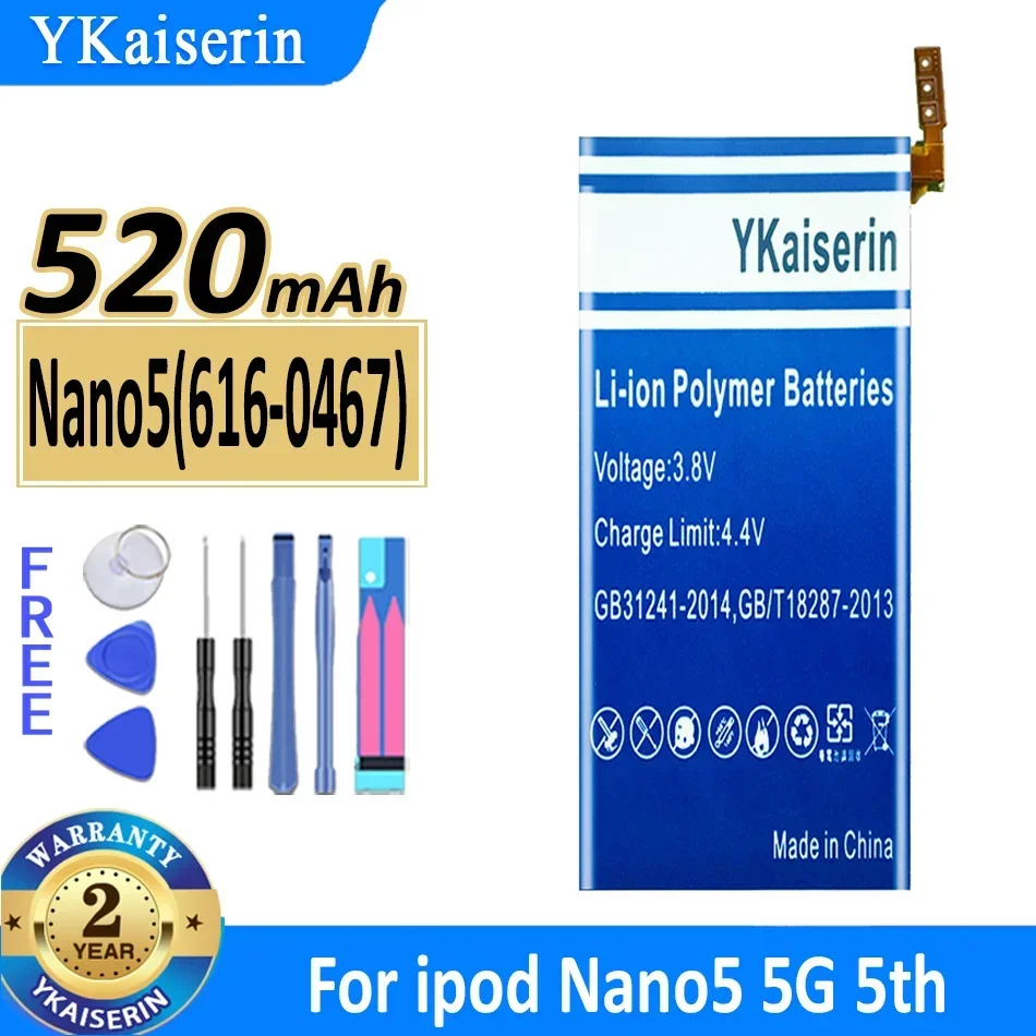 YKaiserin 616-0640 for IPOD Nano 2 3 4 5 6 7 3th 4th 5th 6th 7th MB903LL/A;616-0639;616-0640 MP3 MP4 Generation MP3 616-0467