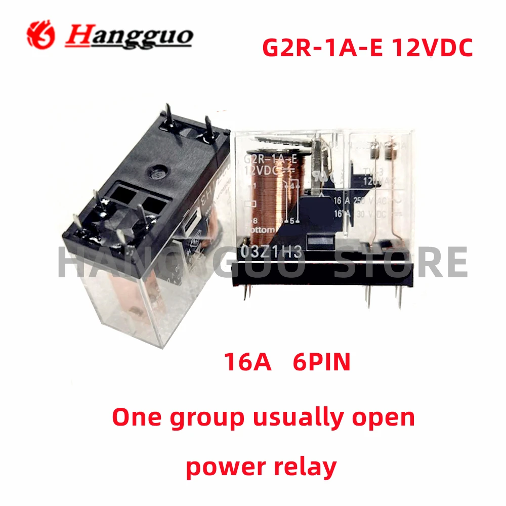 5PCS/Lot Original G2R-1 G2R-1A G2R-1-E G2R-1A-E 10A 16A 5Pin 8PIN 6PIN 4pin 12VDC 24VDC power Relay