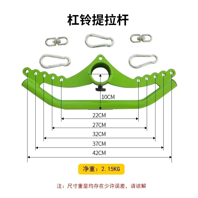 

New Training Back Muscles Rowing High Position Pull Down Low Pull Fitness Equipment Accessories Pull Back Trainer