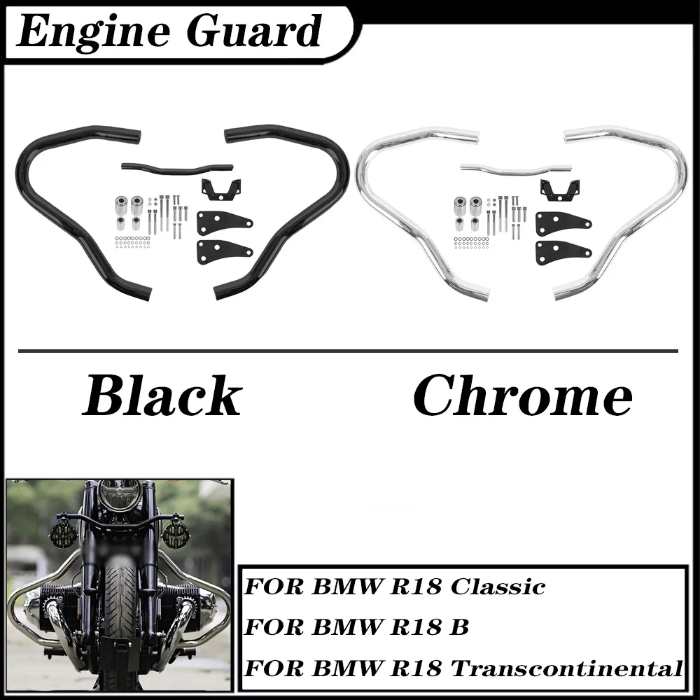 

FOR BMW R18 Classic 2020-2024 R18 B R18 Transcontinental Highway Crash Bar Engine Guard Bumper Frame Protector Black Chrome