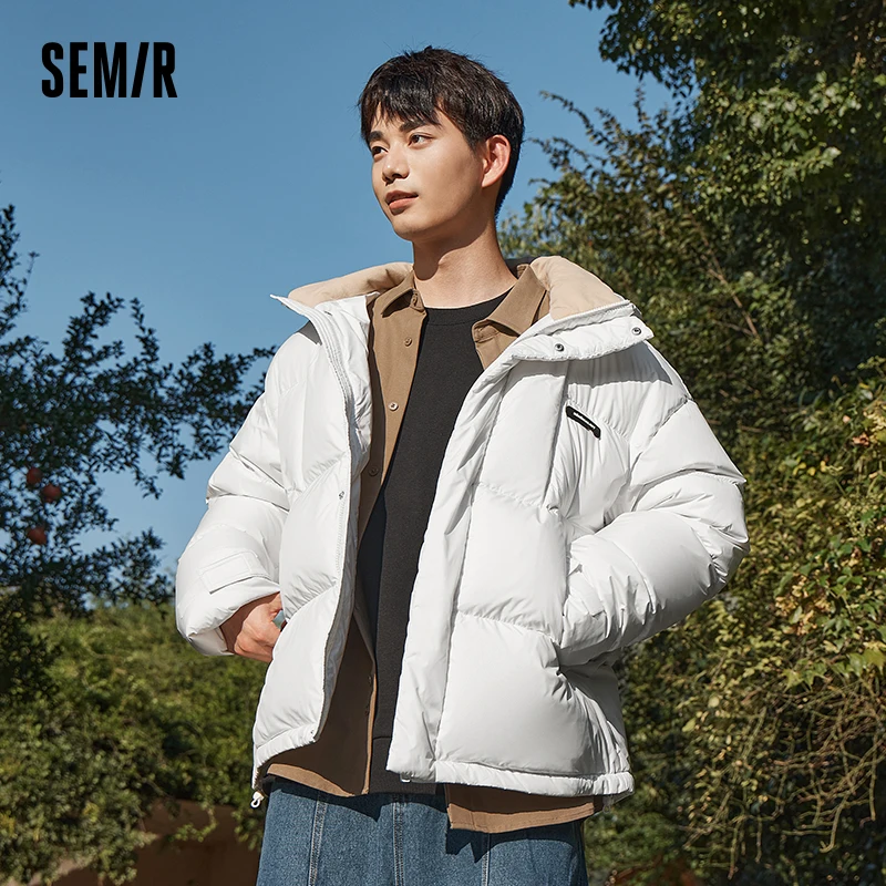 Semir Down Jacket Men 2024 Winter New Simple Solid Color Comfortable Warm Commuting Casual Jacket