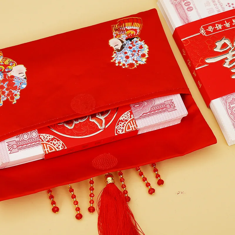 Chinese Brocade Fabric Phoenix Red Envelope Wedding Change Tea Ceremony Engagement Gold Gift Metal Embroidery One Million Yuan