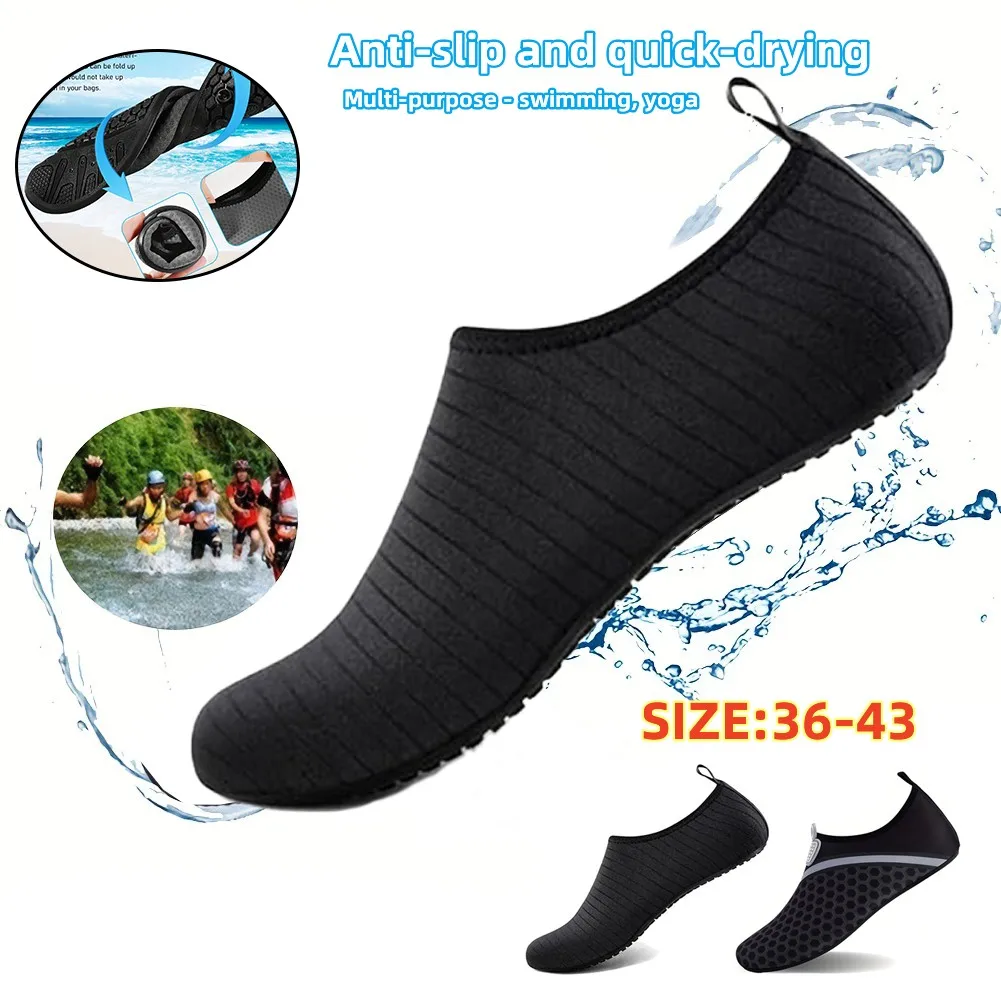 2024New Couple Shoes Summer Lightweight Quick-drying Water Shoes Soft Anti-slip Sneakers For Diving yoga Beach Sports WaterSock