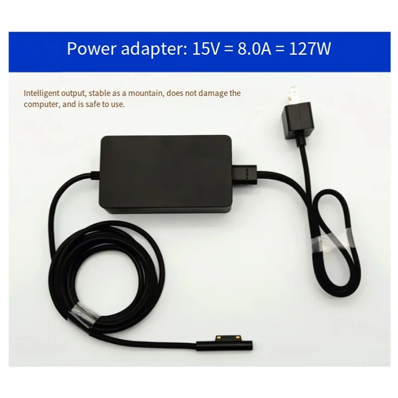 Кабель адаптера питания 15 В, 8,0 А для ноутбуков Microsoft Surface 127 Вт — прямая зарядка