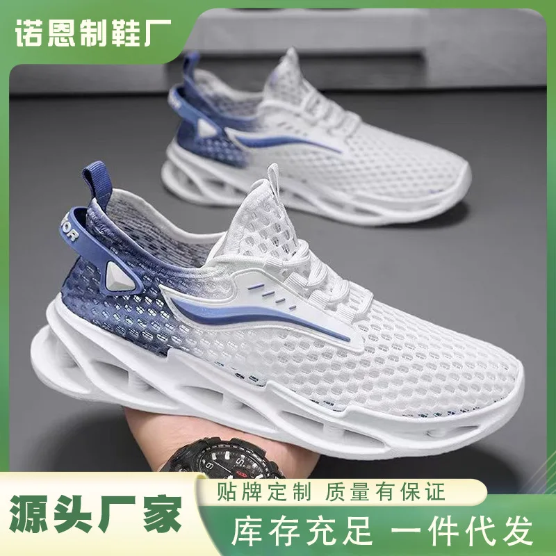 Men's Breathable Mesh Running Shoes Low Cut Sporty Casual Thick Sole Comfortable All-Match Flat Help Summer Spring Season