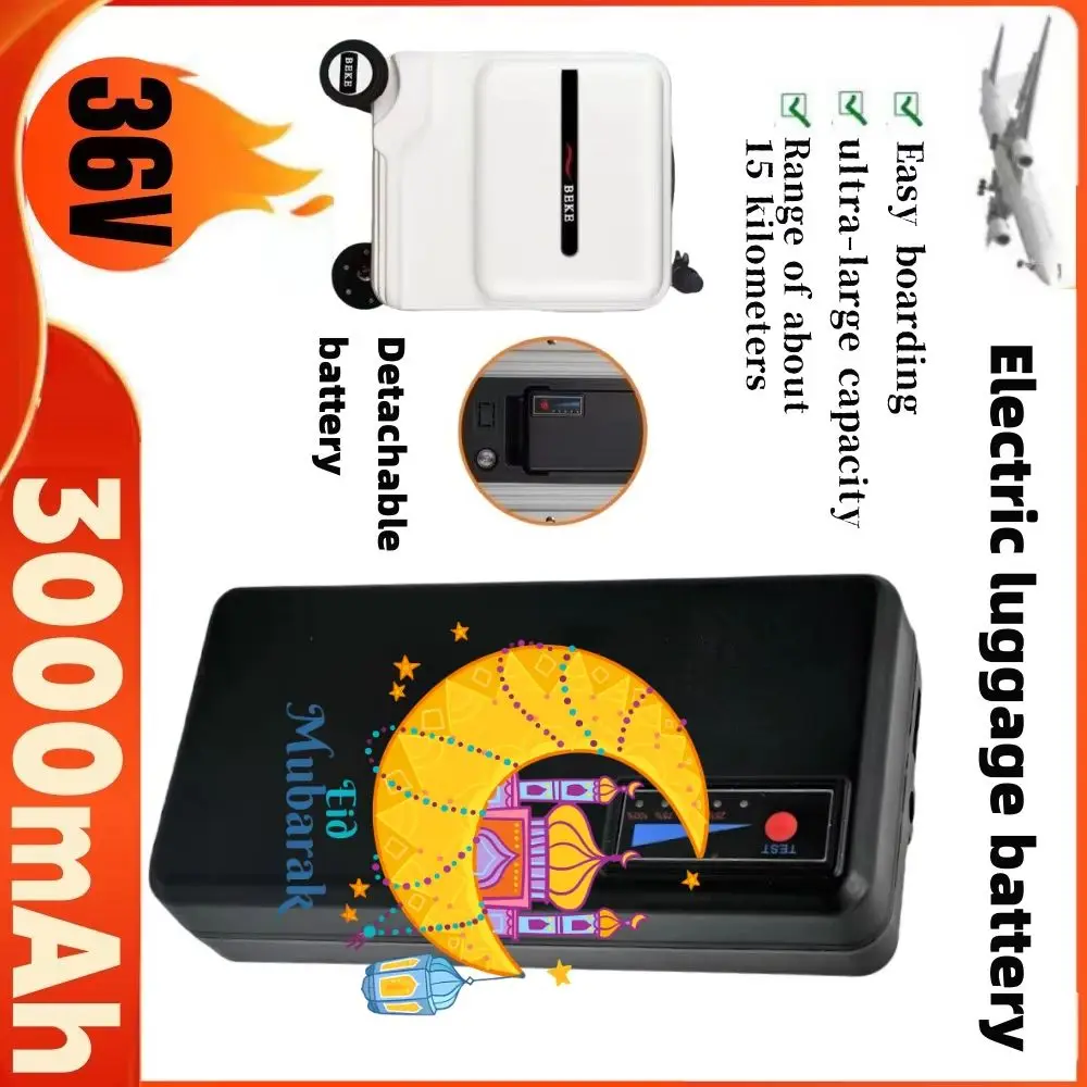 

36V 3000mAh Electric Luggage Battery Third Generation Airway SE3S Boarding BEKE/Airwheel Lithium Battery MiniT SE3T
