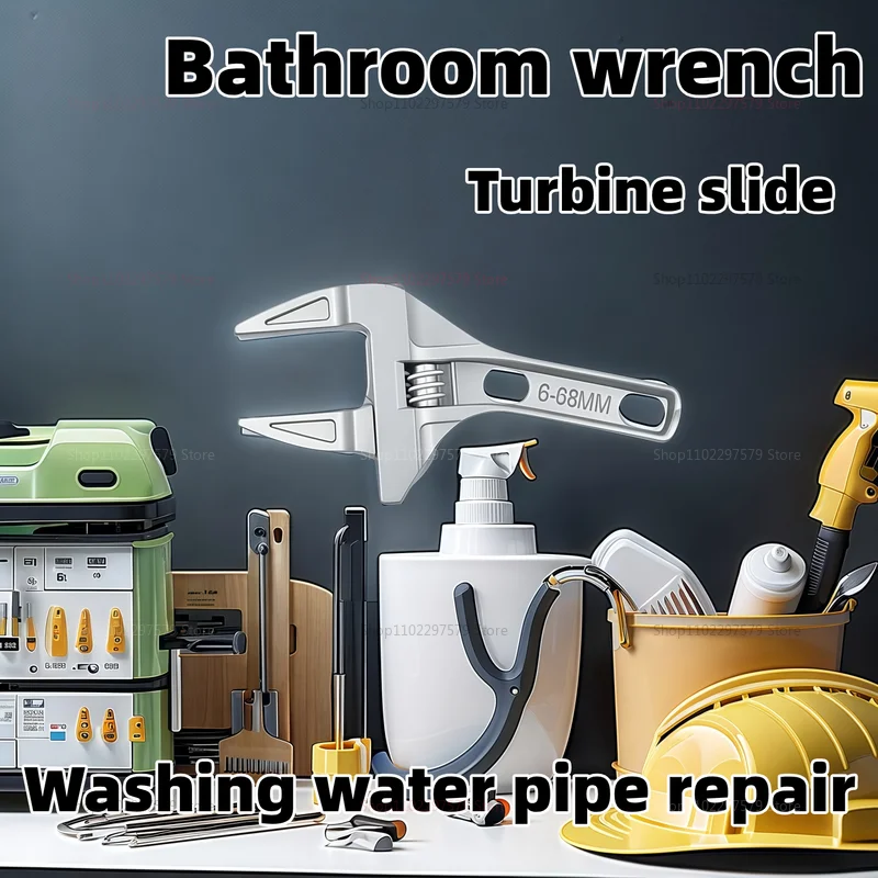 Universal Bathroom Repair Kit 16-68mm Pipe Wrench Nut Key Adjustable Spanner Hand Tool for Plumbing Faucet Repairs and Pipe