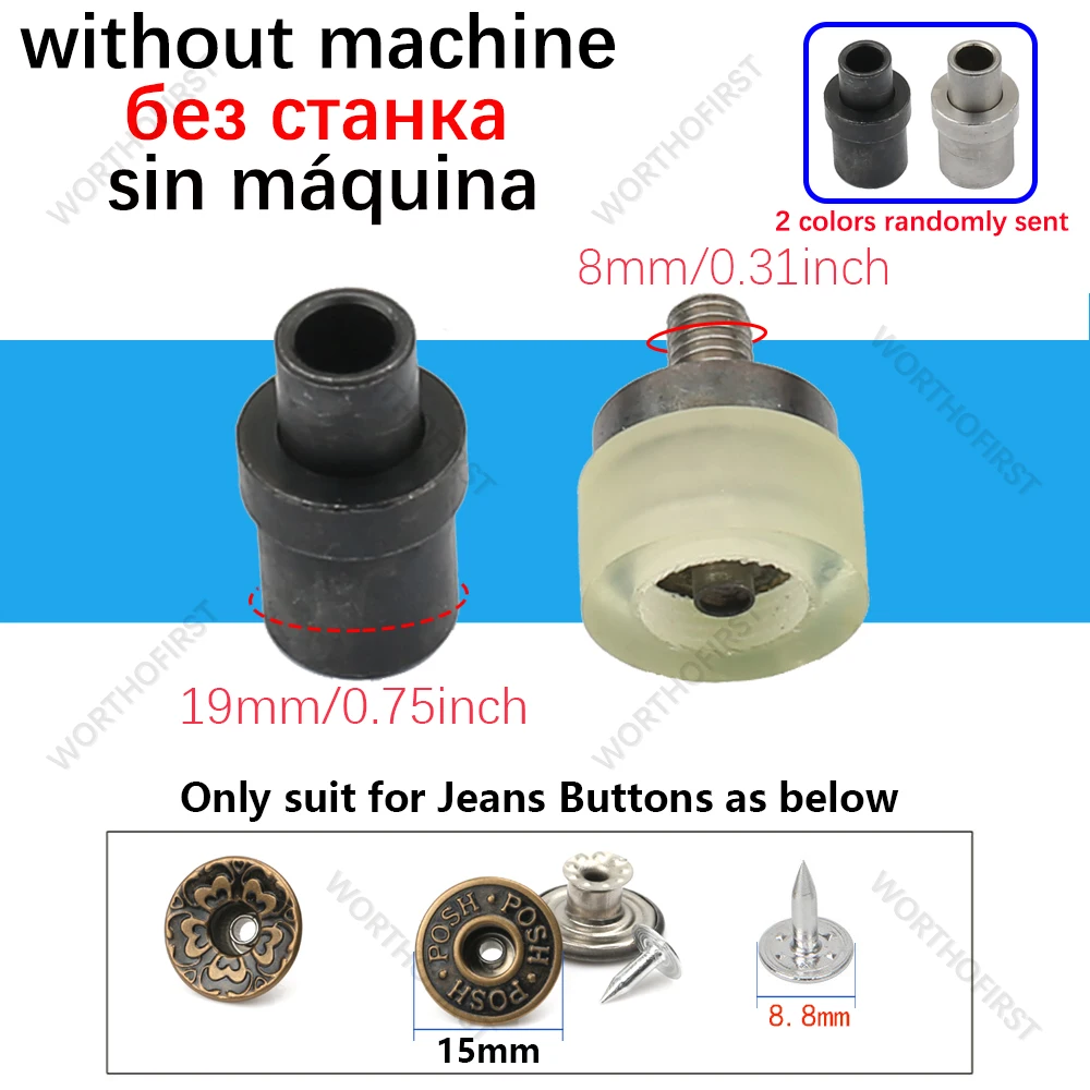 Hand Punch Persmachine Metalen Mal Voor Drukknopen Dubbele Cap Klinknagels Oogje Grommet Gereedschap Sterft Leathercraft Naaien Accessorie