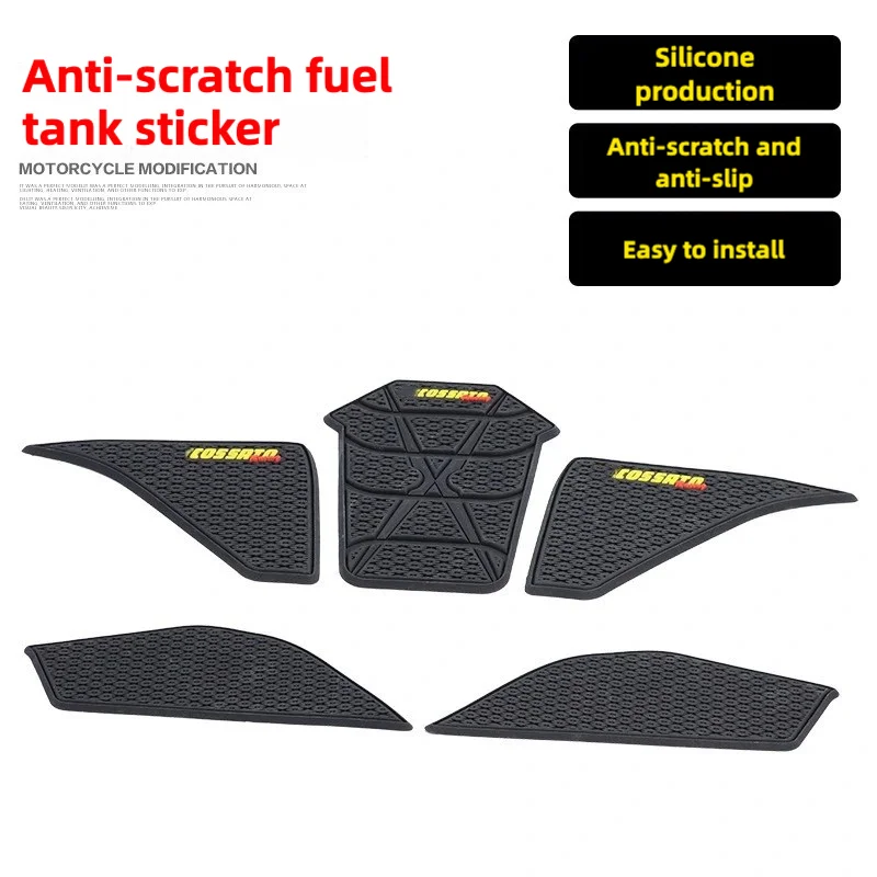 1 комплект, черная защитная наклейка на топливный бак мотоцикла, силиконовые наклейки против царапин, подходят для Qianjiang QJ ZHUI 600 SRK600