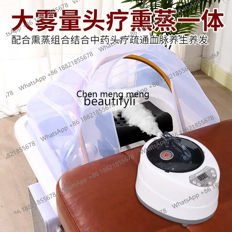 P178 15 سرير علاج للرأس صالون تجميل كهربائي دفع وسحب تداول المياه تبخير تنظيف كرسي شامبو تايلاندي #4