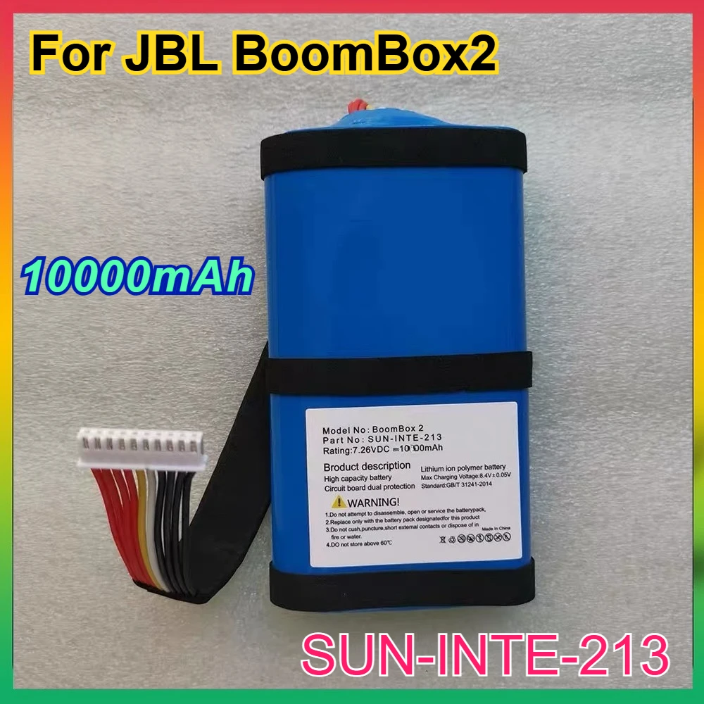 

New SUN-INTE-213 10000mAh Large Capacity Replacement Battery for JBL BOOMBOX 2 Boombox2 Speaker Battery Rechargeable