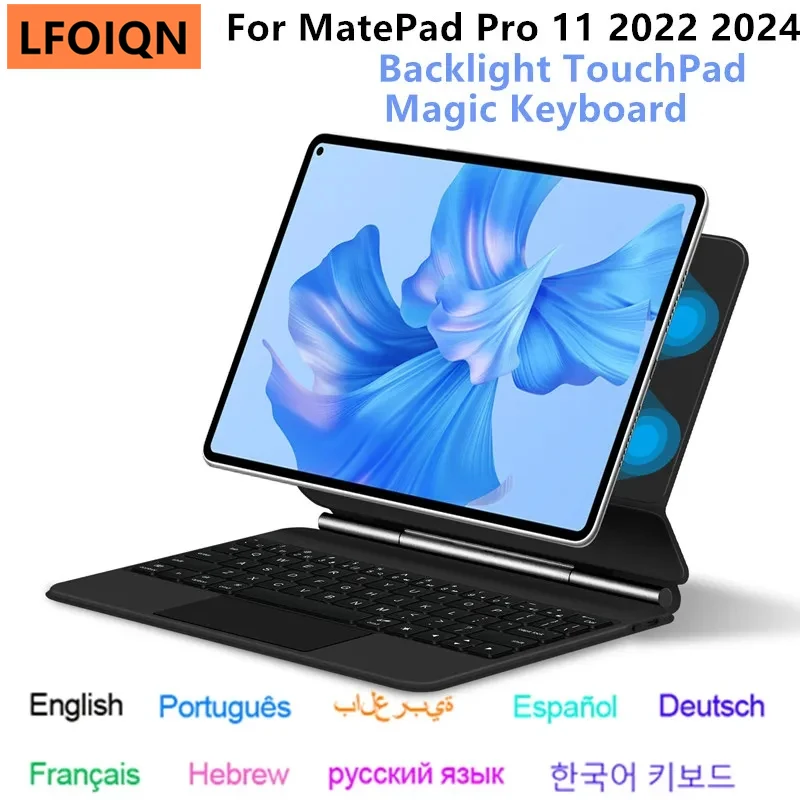 Backlight Magic Keyboard for Huawei MatePad Pro 11