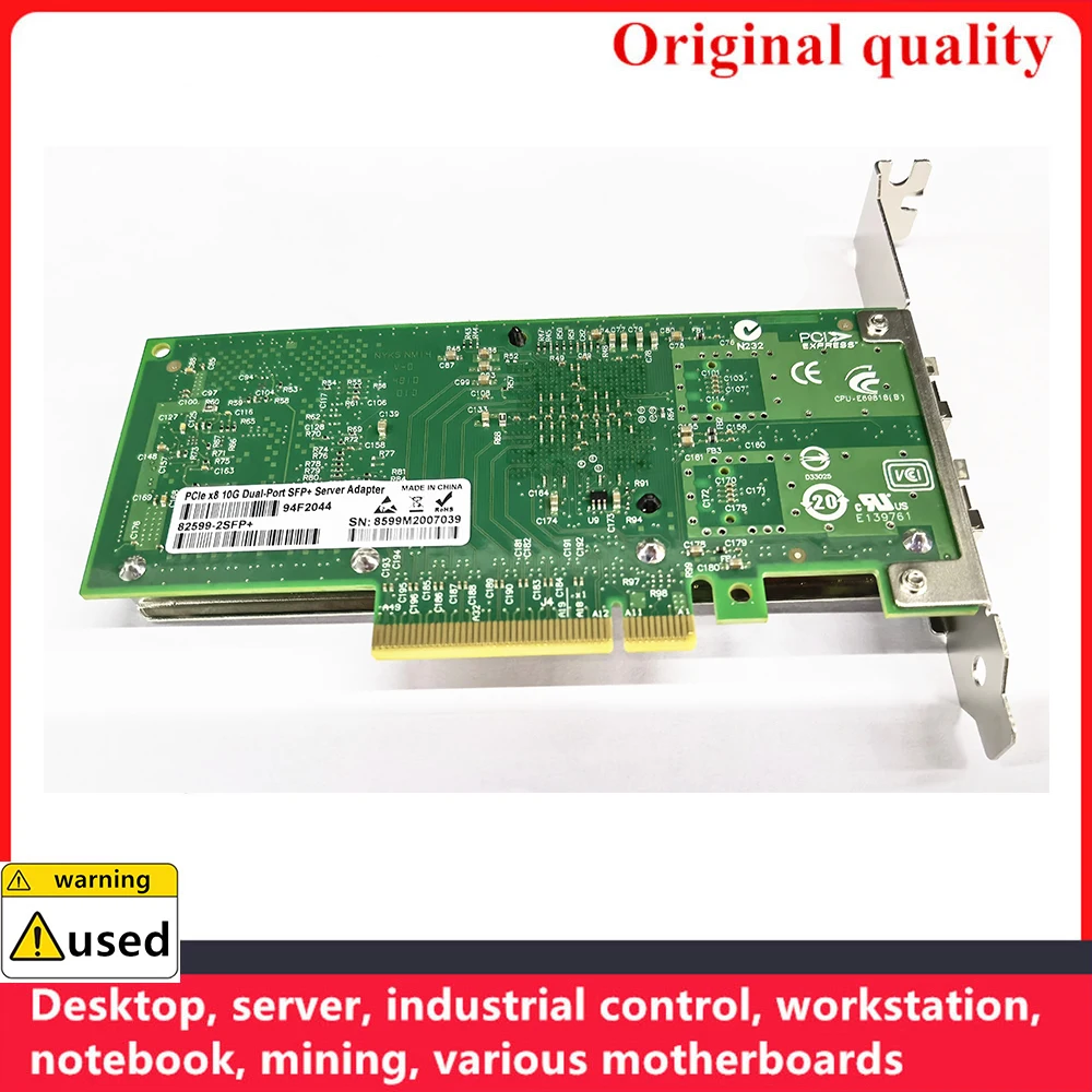 10G Gigabit 10000Mbps NIC For Intel Intel X520DA2 Network Card PCI-E X4 Server Desktop Workstation FREENAS QNAP ESXI PVE AR NICs