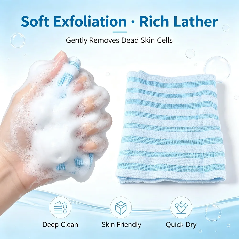 Exfoliating Bath Towel for Body Back, Japanese Nylon Mesh Scrubber Cloth, Deep Clean Dead Skin, Rich Lather Soft Quick Dry