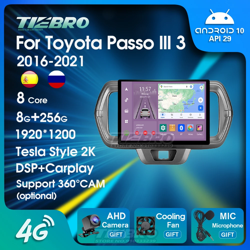 

Автомобильный мультимедийный видеоплеер TIEBRO на Android с GPS-навигацией для Toyota Passo III 3 2016-2021 автомобильный радиоприемник Carplay DSP стерео приемник