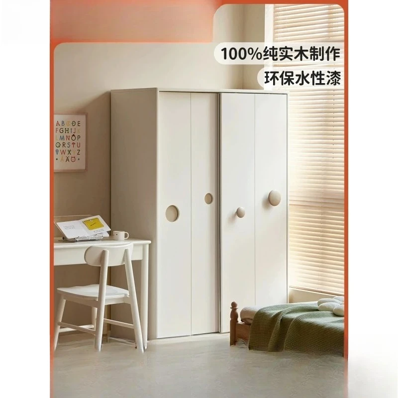 Wood language solid wood children's wardrobe household small apartment