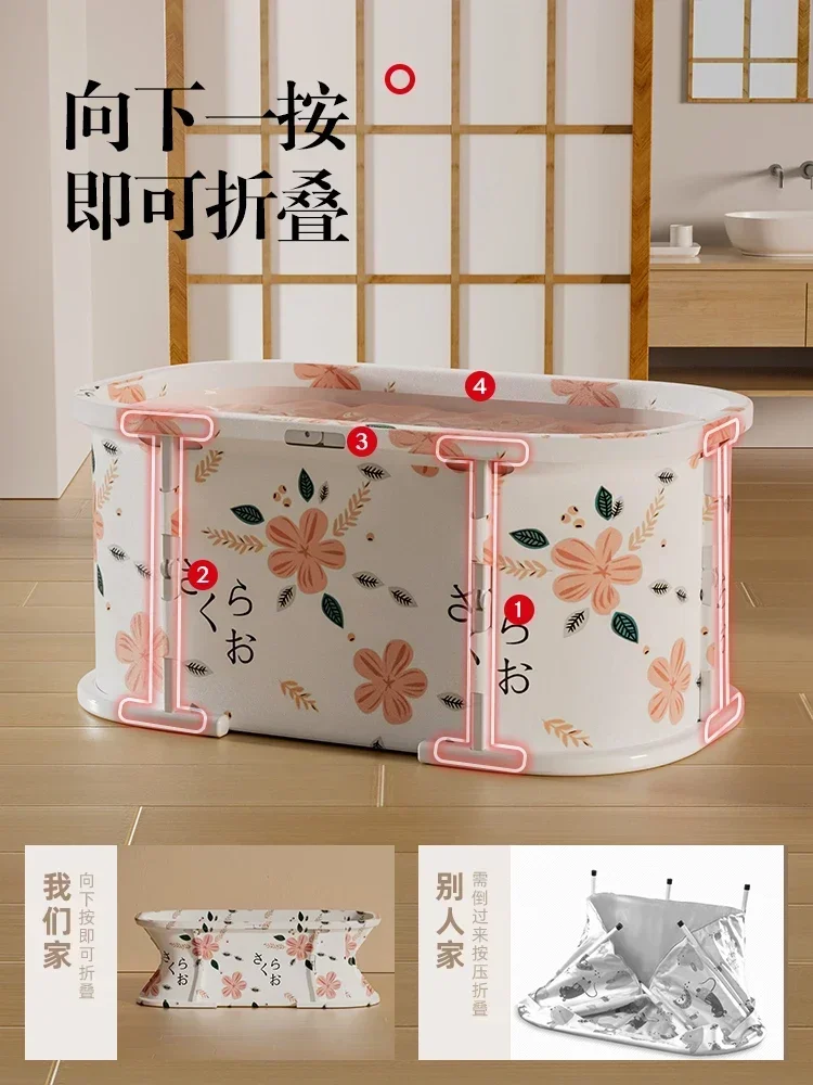 Foldable Japanese style bathtub for adults, free of installation for household use, second folding bathtub, bathtub, bathtub