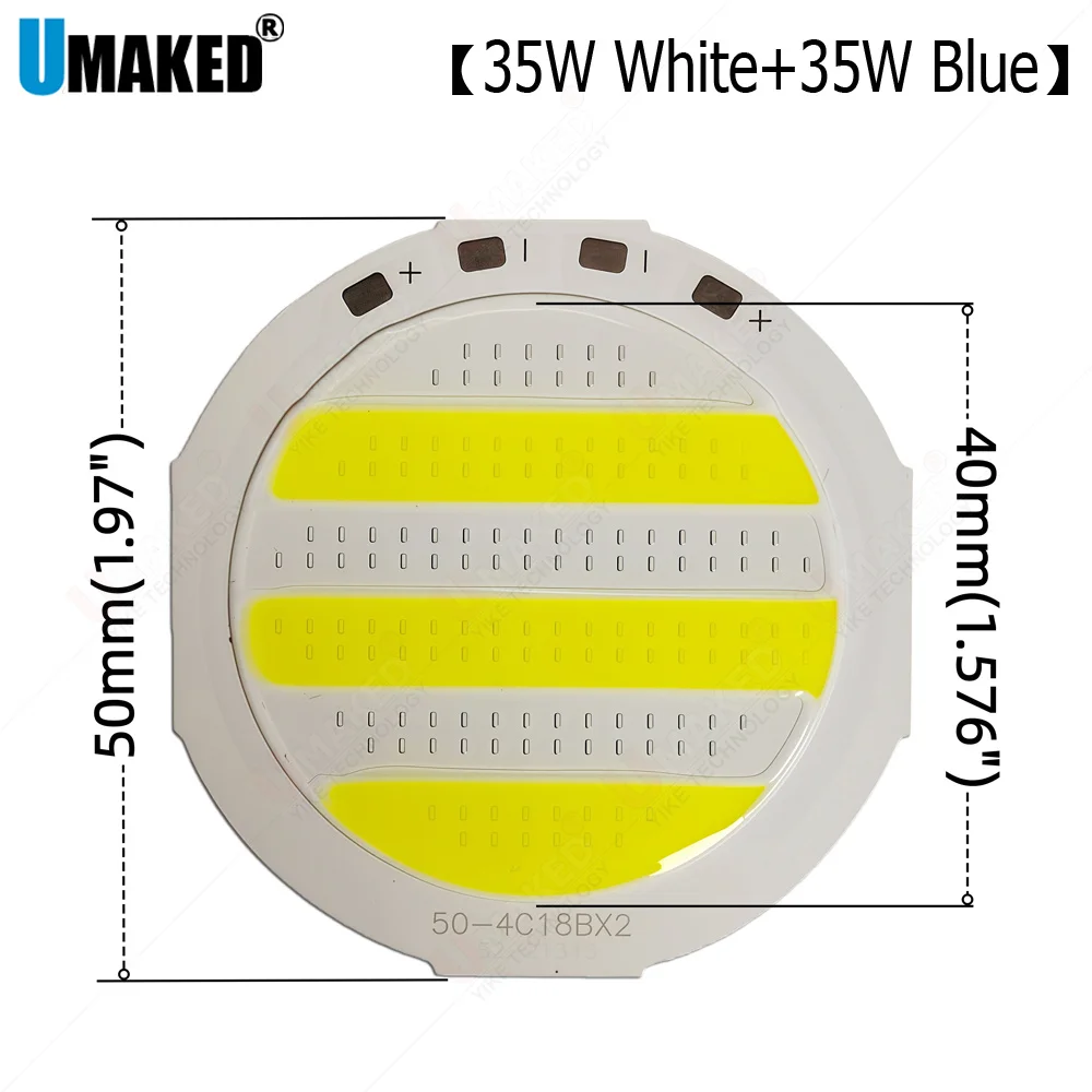 2pcs 50mm 12V Dual color Spotlight source LED Hard Light COB Flip Chip Aluminum Substrate 35W White+35W Blue downlight lamp