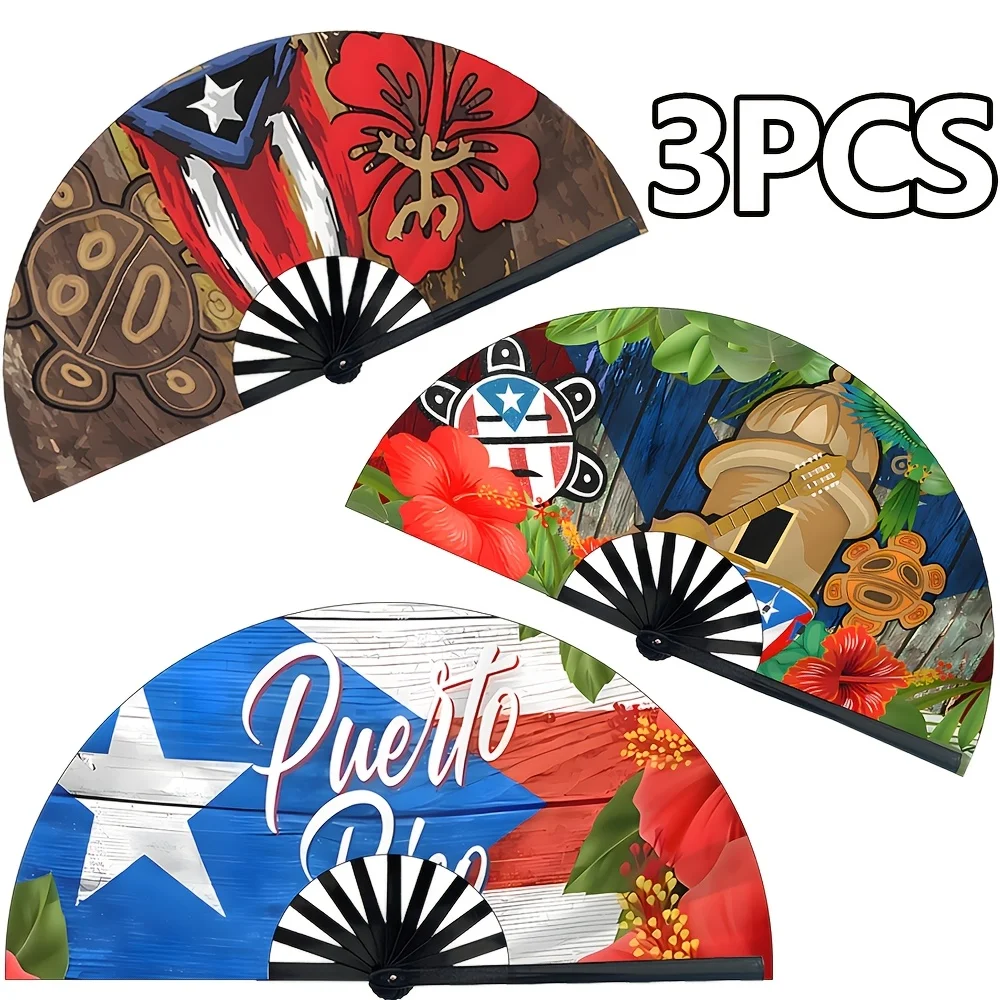 3 Puerto Rican Folding Fans, Suitable for Outdoor Activities, Parties, Props, Summer Cooling, Fashion Accessories