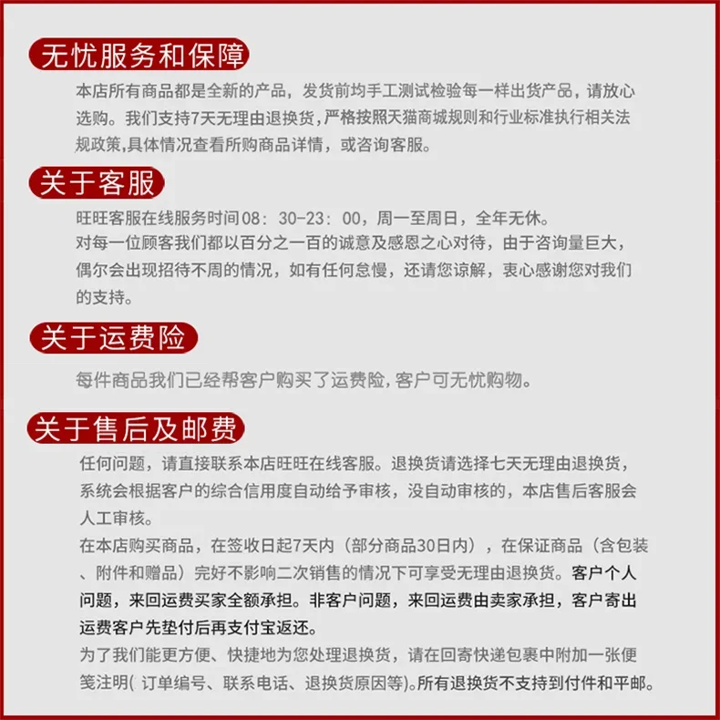 For Dell 14-3421 14R-5421 M431R V3421 3437 5437 5435 Keyboard