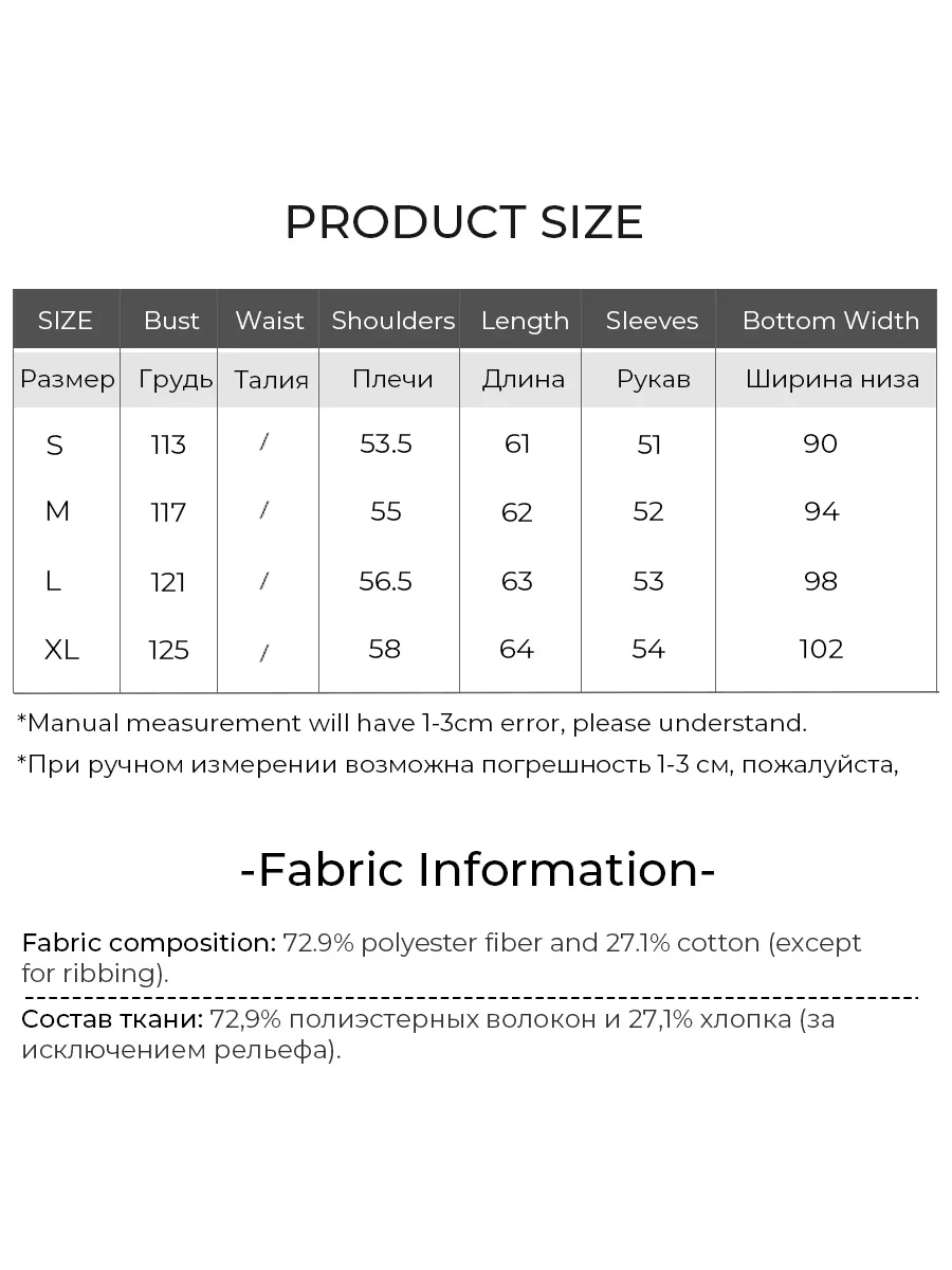 LOUIS YAO 2025 Winter Thick Velvet Round Neck Pony Printed Micro Elastic Shoulder Sleeves Loose Women's Hoodie