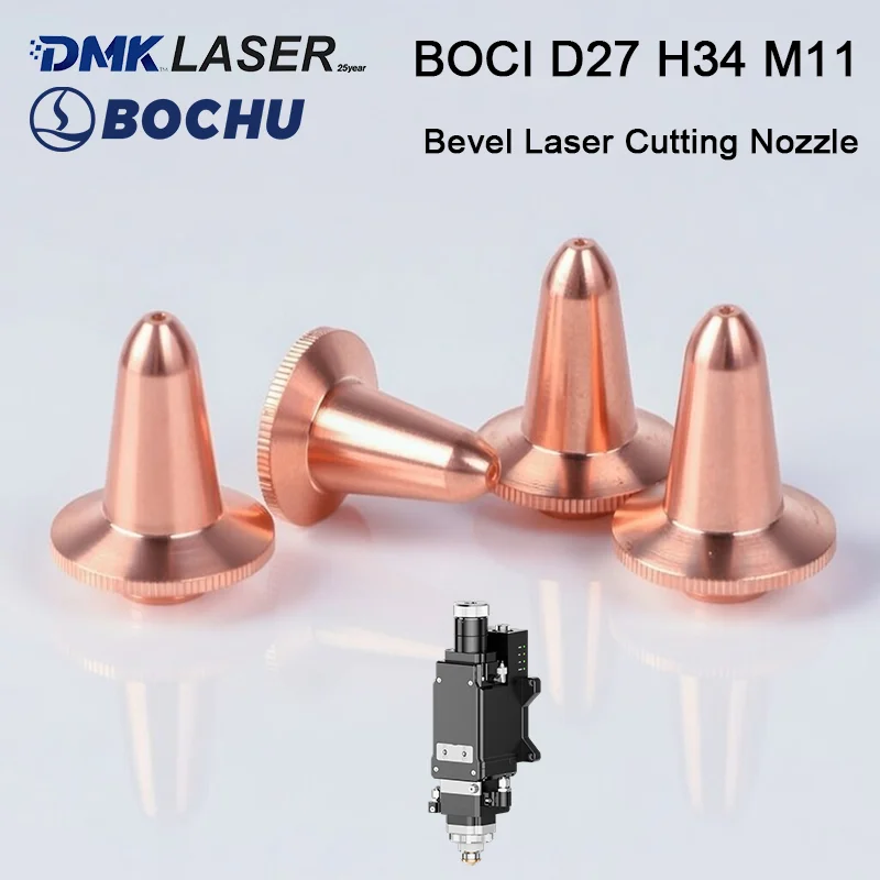 BOCI D27 H34 Bevel Laser Cutting Nozzle M11 Flat Cutting Pointed Nozzles 3D High Power For BOCHU BLT BLT310 BLT4XX BLT6XX Cutter