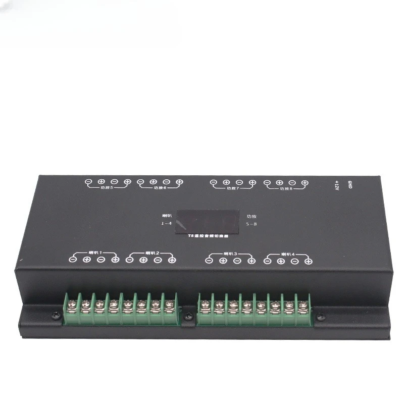 Car audio modification special audio tool speaker audition conversion wireless audio converter