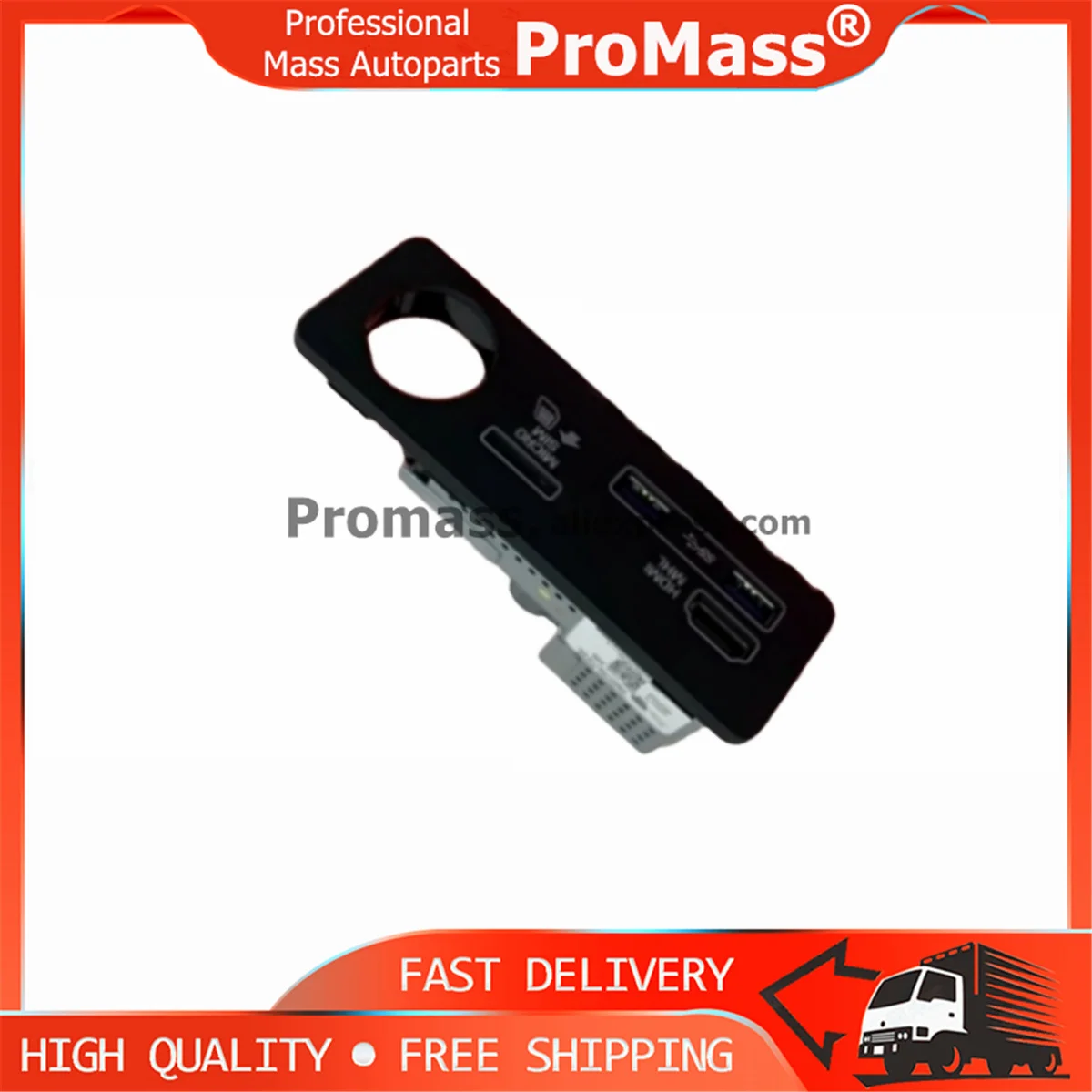 1PCS For Land Rover Range Rover Executive Sports Aurora Jaguar XJ AUX interface USB interface ipod panel audio input  LR087366