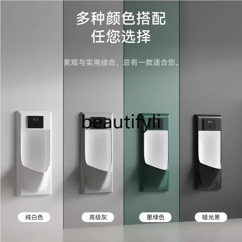 

Asmt51 New embedded feel integrated urinal wall-mounted sensor urinal men