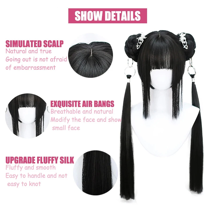 Parrucca sintetica corta diritta blu lago Doppio anello per capelli Doppia treccia Coda di cavallo Parrucca corta diritta per coprire la testa per le donne