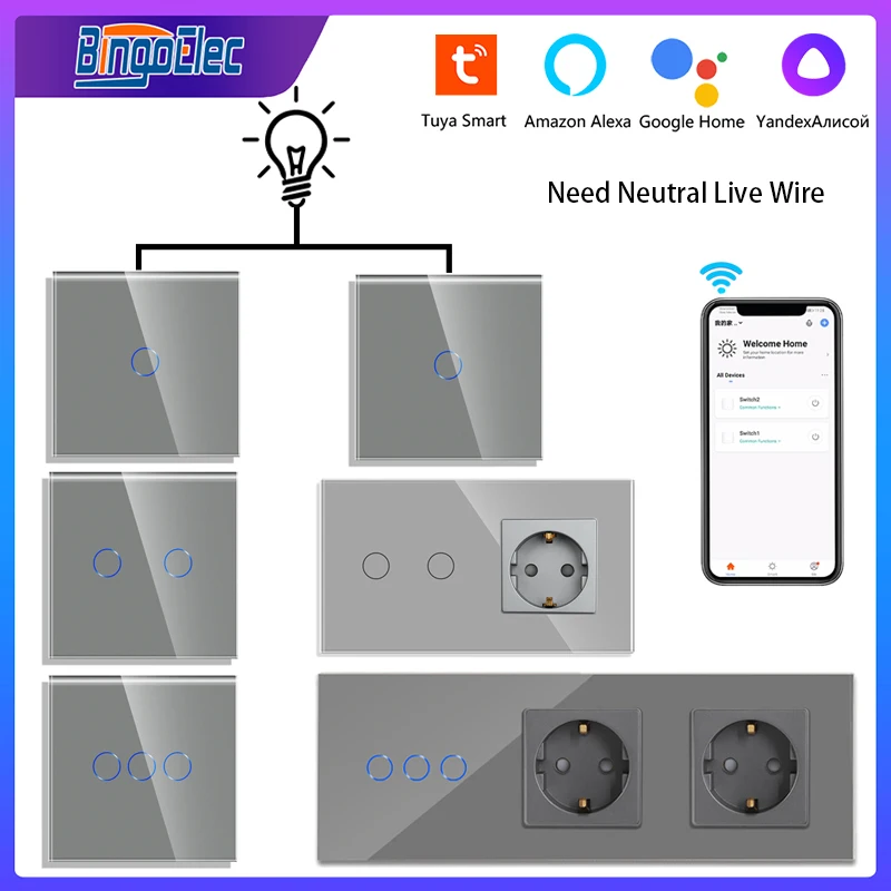 Bingoelec 1/2/3 Gang 2/3way Tuya Smart Home Wifi Wall Touch Switch with Socket EU Smart Light Switch Support Alexa Google Grey