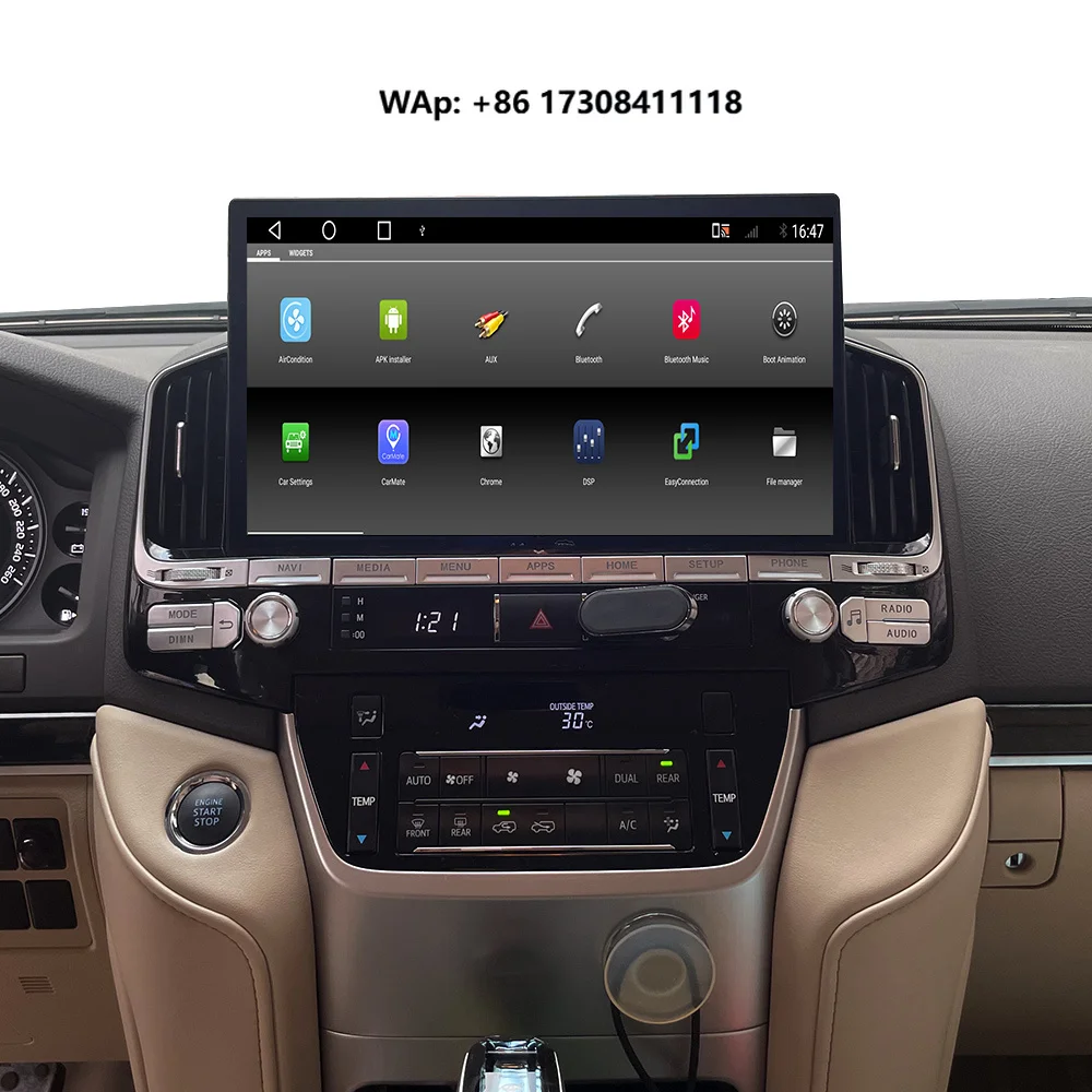 For LC200 2016-2021 Car Radio 13.3