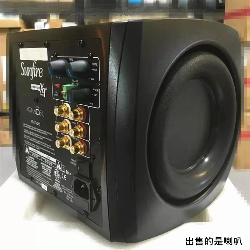 Heavy American sun 6.5-7 inch overweight subwoofer 6kg250W/only 8 inch flagship floor hifi