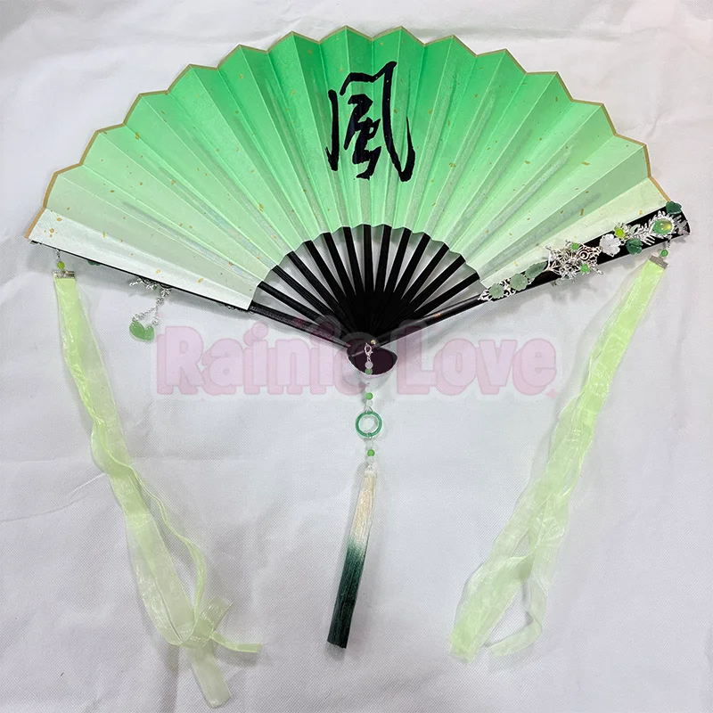 Heaven Officials Blessing Shi Qingxuan Cosplay Prop Fan Shi Wudu Fan Accessories Tian Guan Ci Fu Cosplay Outfit Hallowmas Party
