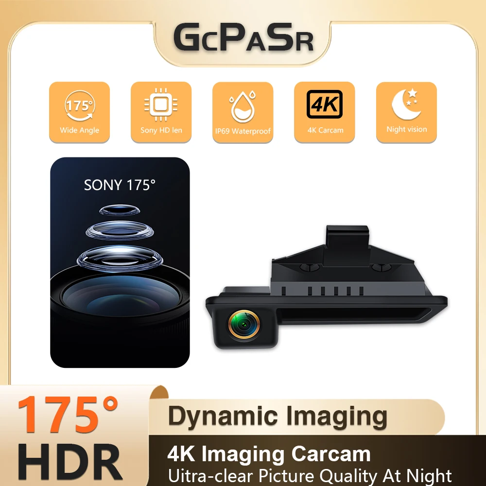 Ahd 2K Rear View Ca…