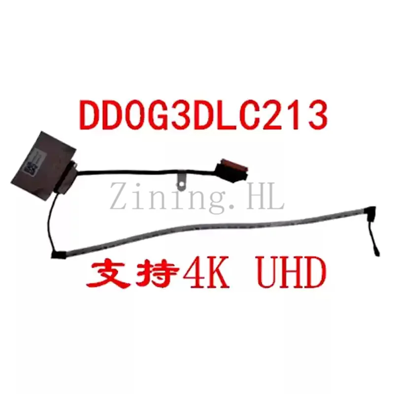 suitable for  HP Omen 4/5 15-DC TPN-Q211 screen cable 144HZ screen flex cable DD0G3DLC213