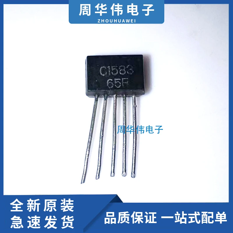 2SA979  2SC2259  2SA798  2SC2291  2SC1583 2SC1571  2SC1573BR 2SC1573A-Q  2SC2228  2SC2240-GR  2SA970-GR  2SC2236-Y   2SC2229-Y