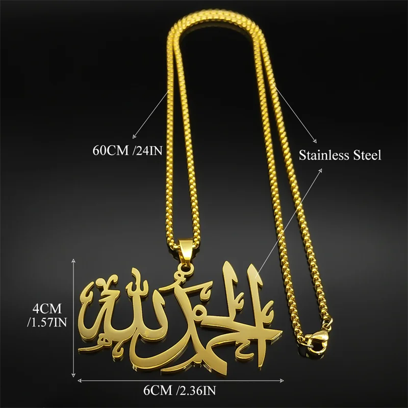 Arabic God Allah Big Pendant Necklace for Women Men Stainless Steel Gold Color Islamic Muslim Collar Male Chain Jewelry NZZZ768