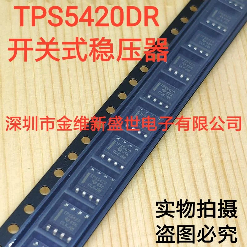 1PCS   TPS5420DR  Brand new imports Packaging:SOIC-8