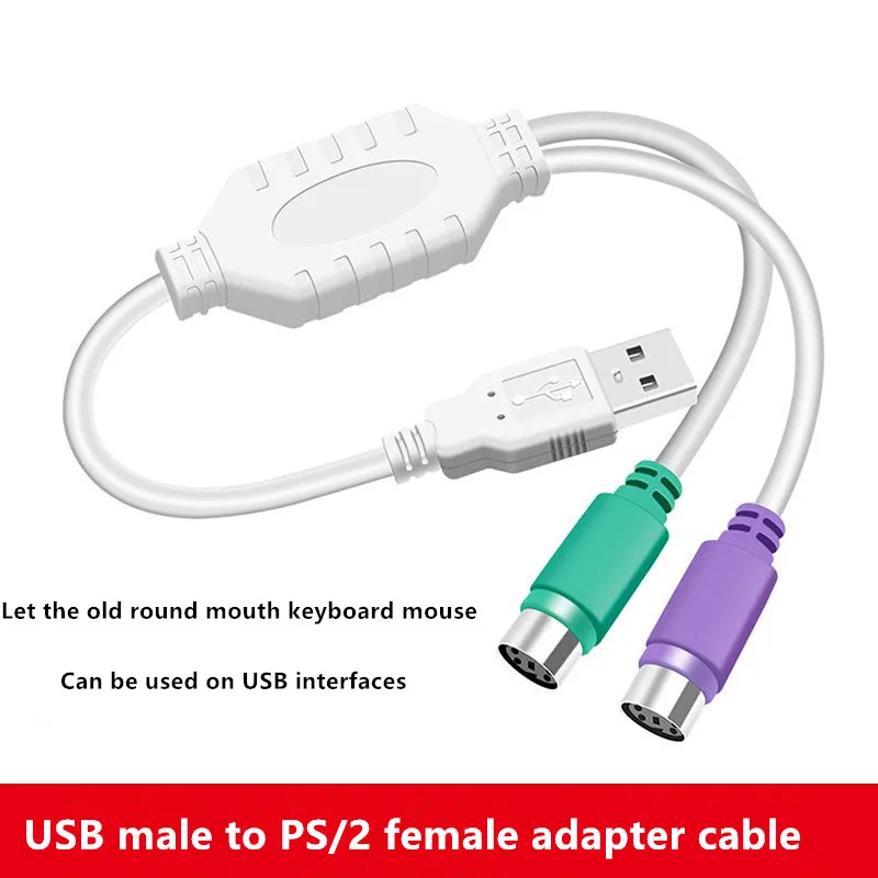 USB Male to PS2 Female Adapter; Stable and No Delay; for Mouse and Keyboard Interface