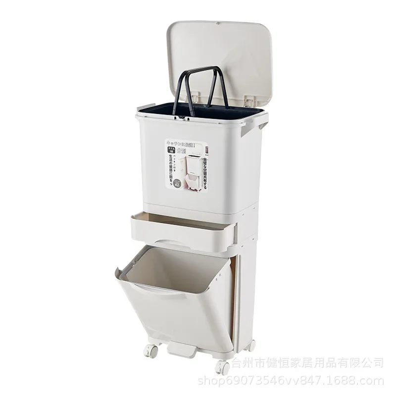 

Kitchen Trash Can High Value Large Capacity 3layer Pressing with Lid Dry Wet Classification Food Waste Garbage Can