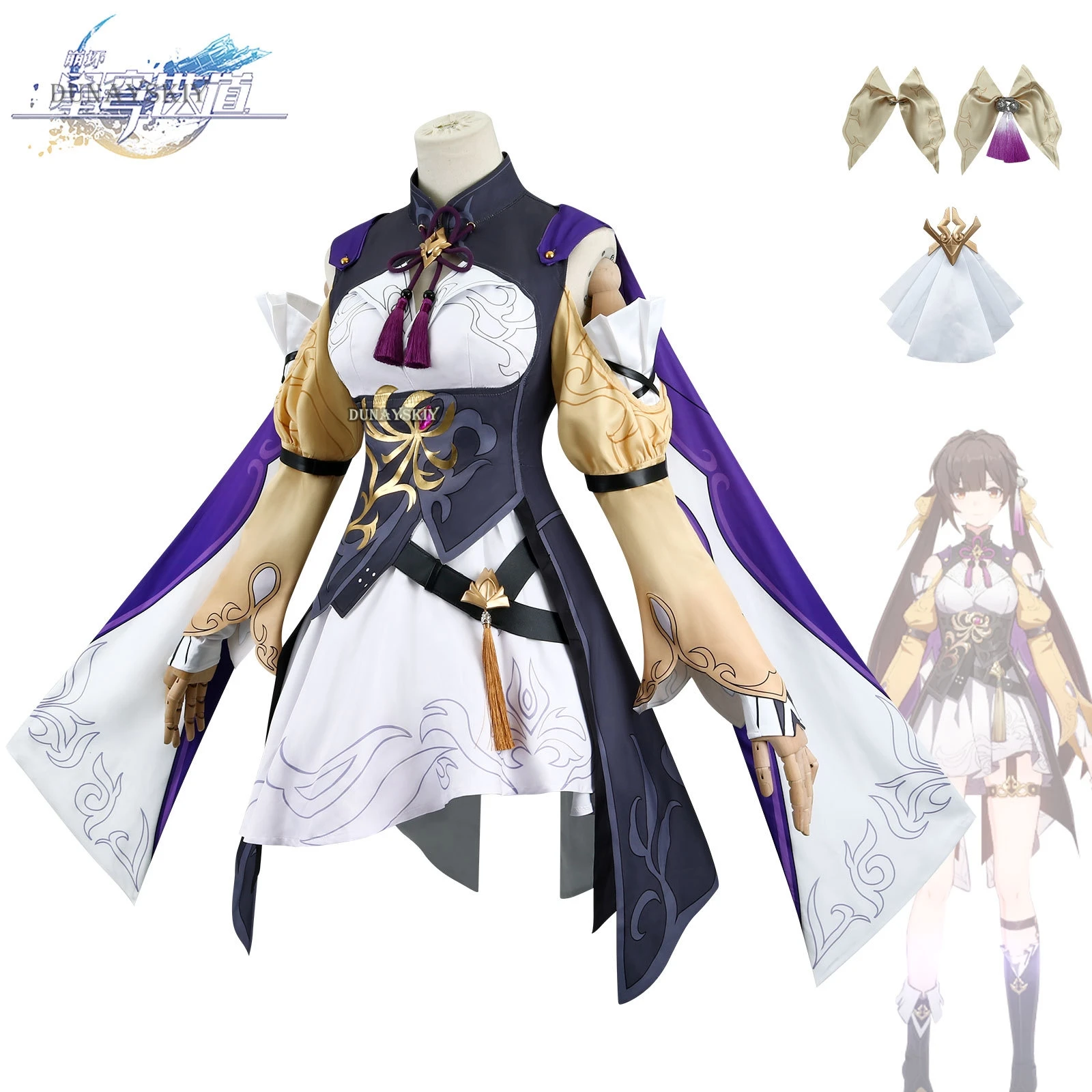 Li Sushang juego de Cosplay Honkai: Star Rail Cosutme uniforme Sushang peluca Prop fiesta de Halloween trajes de juego de rol para mujeres