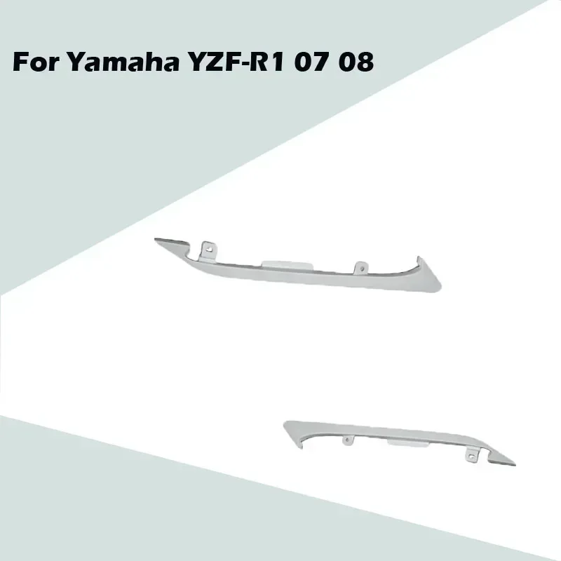 

Для Yamaha YZF-R1 07-08: Неокрашенная внутренняя боковая накладка на корпус, изготовленная методом литья под давлением из АБС-пластика, аксессуары для мотоциклов.