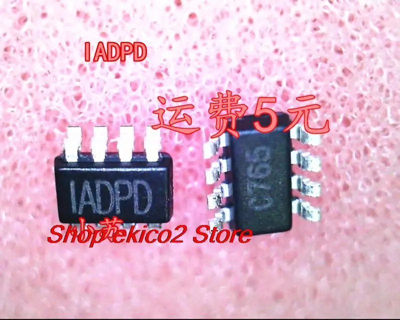 5pieces Original stock MP1475DJ-LF-Z :ADPH IADP ADPG SOT23-8   