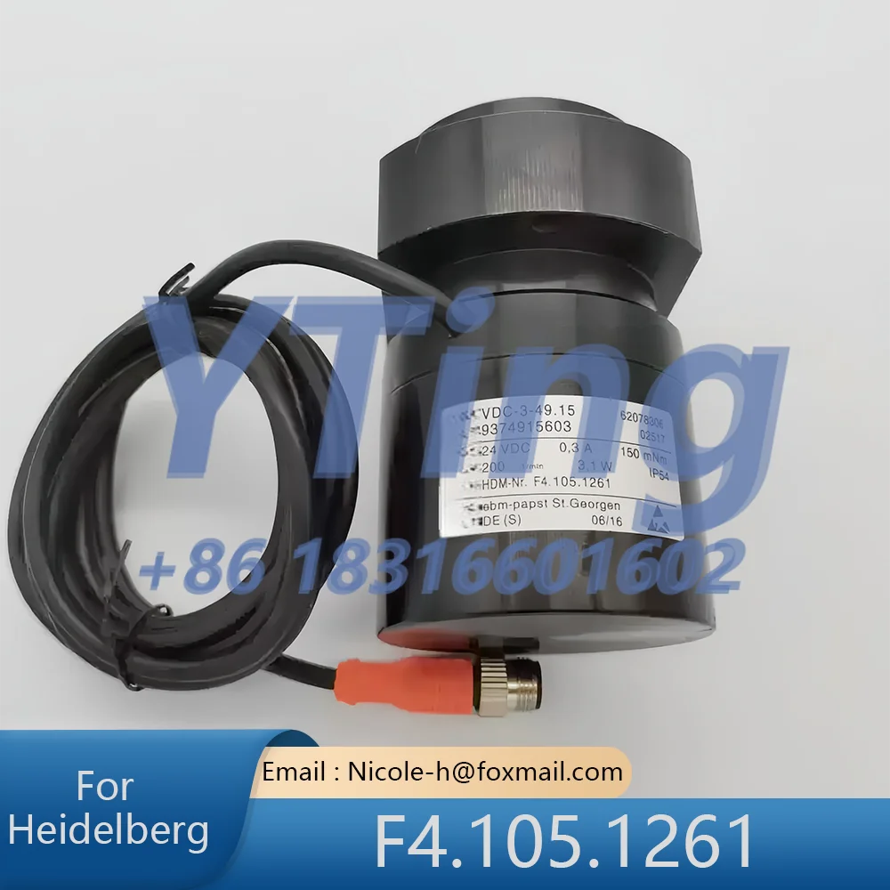 

Вибрационный двигатель подачи бумаги для печатных машин Heidelberg CD102/XL105, артикул F4.105.1261