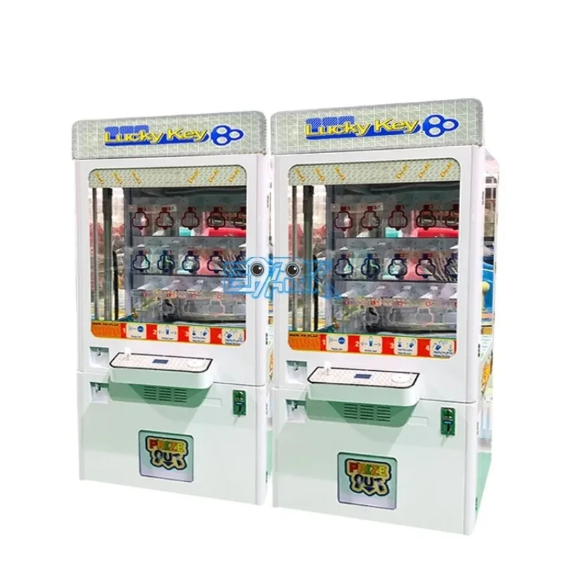 EPARK Master Key Claw  Crane Machine 2020