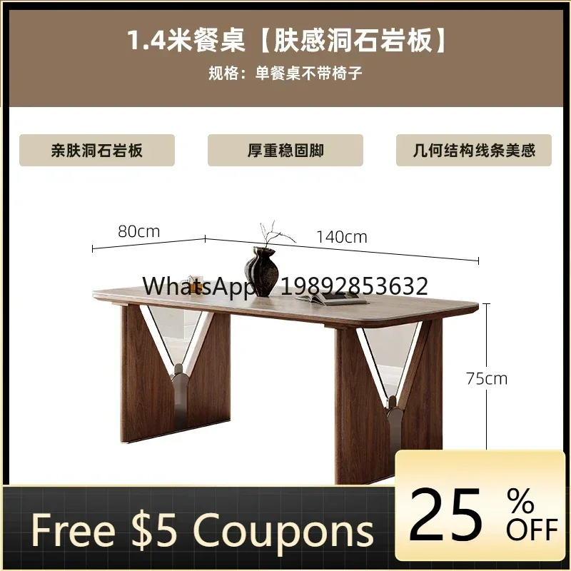 H3-24  rock slab dining table home restaurant cave rock slab new light luxury high-end rectangular dining table and chairs