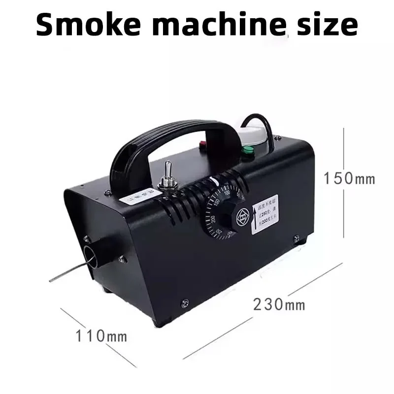 12V Smoke Machine Low Voltage Car Sprayer Outdoor Photography Smoke Machine Mobile Smoke Machine Without Battery