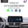 カーGPSマルチメディアラジオ,プレーヤー付きラジオ,ステレオオーディオ,wifi,BMW x1,e84,12.0-256,2009インチ,Android 2015,8g 12.3g 1